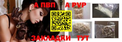 марихуана Краснознаменск