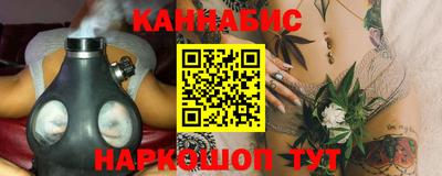 марки nbome Краснодар