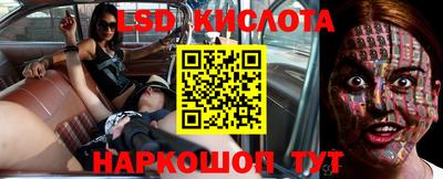 мдпв Лесосибирск