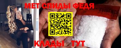 марихуана Краснознаменск