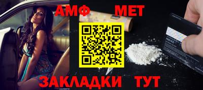 ГАЛЛЮЦИНОГЕННЫЕ ГРИБЫ Ликино-Дулёво