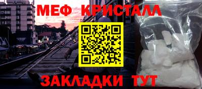 героин Ливны