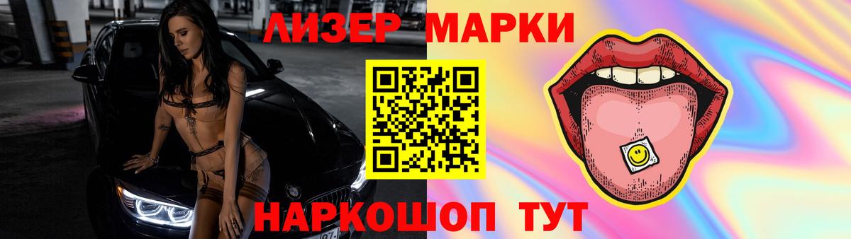 Ефремов  LSD-25 экстази кислота  ЛСД экстази кислота  Вход с VPN 